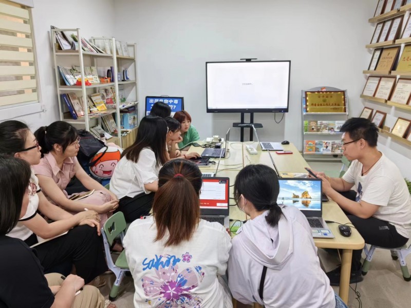 微信图片_20230904173102