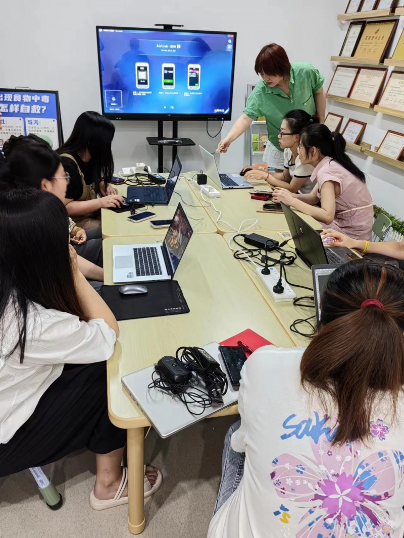 微信图片_20230904173038